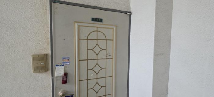 206호 안내문