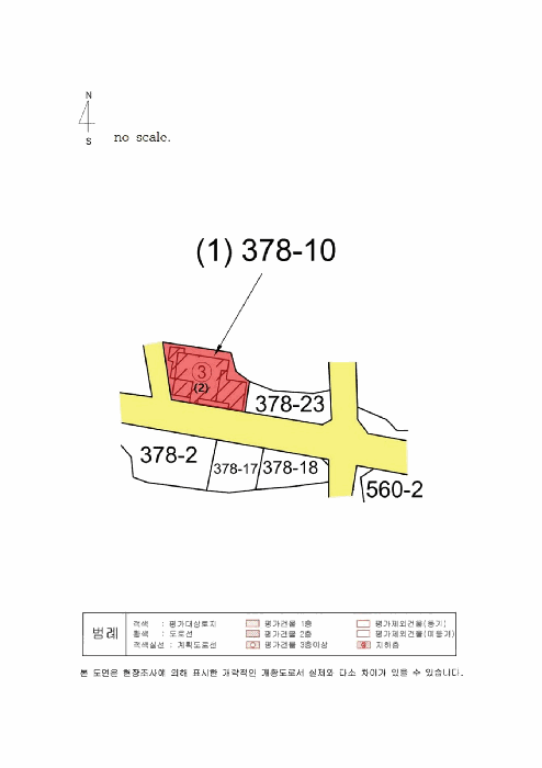 지적 및 건물개황도