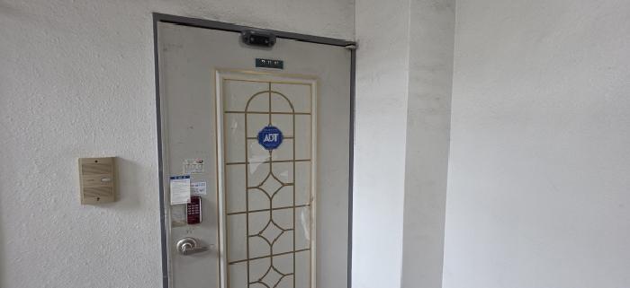 306호 안내문