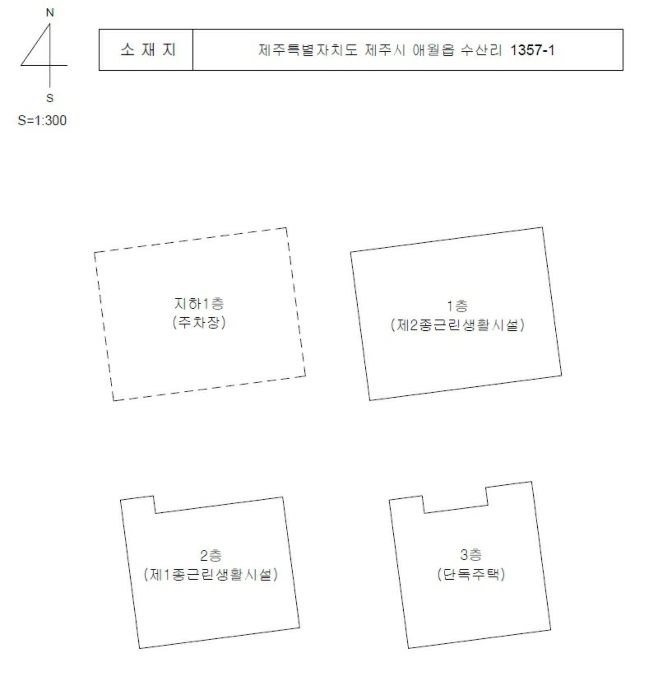 건 물 개 황 도