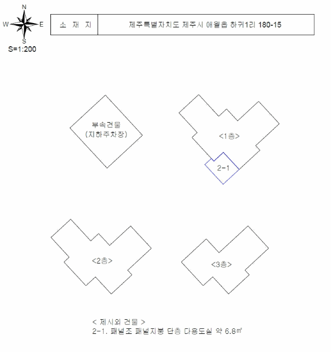 건 물 개 황 도