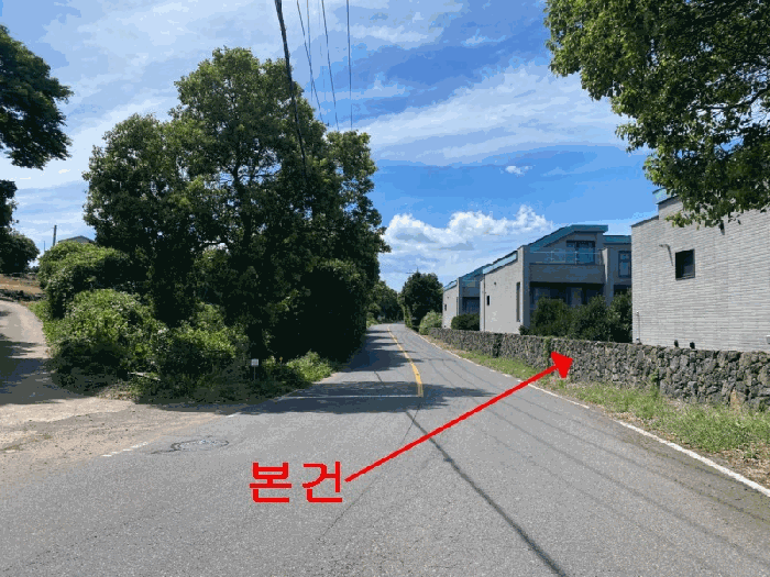 본건 남서측 주변전경