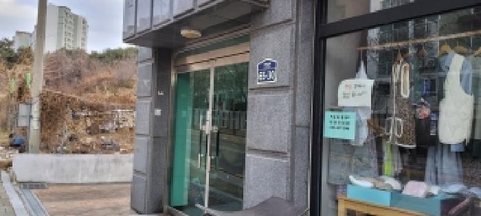 목록2, 2층 출입로 입구 전경