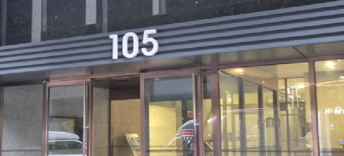 공동현관 출입문