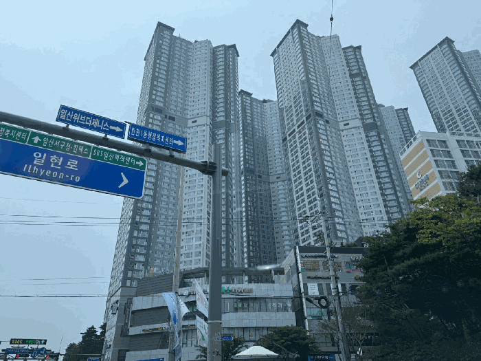 단지 전체 전경