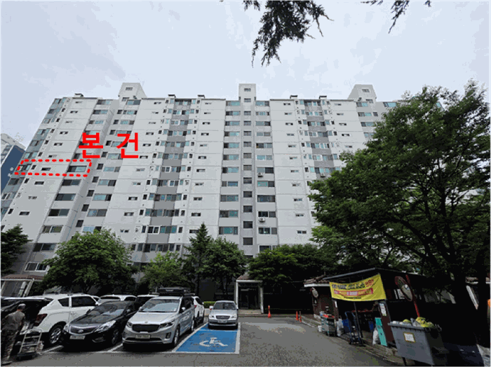 본건 전경(북측 촬영)