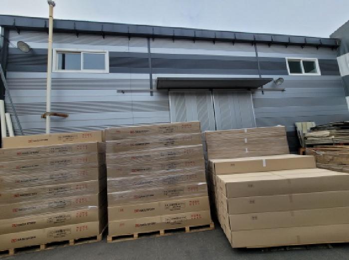 목록 2. 모습(가동)