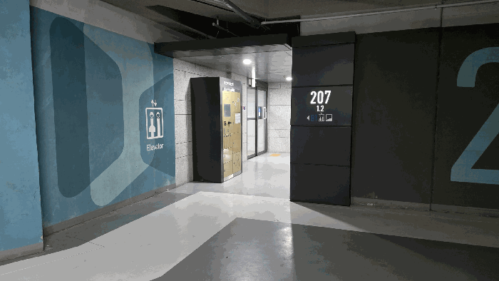 지하주차장 연결 출입구