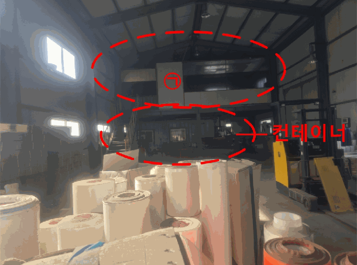 제시외건물 기호 ㉠ (사무실) 및 컨테이너