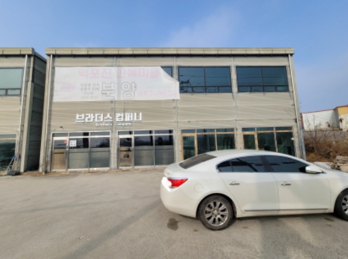 목록 3. 전경(나동)