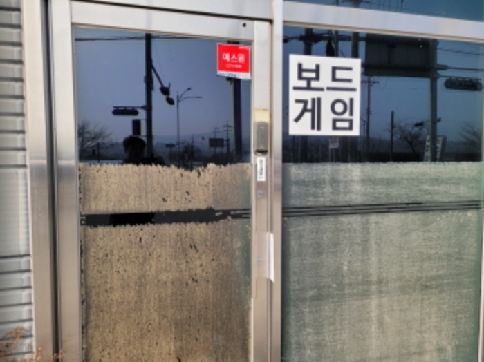 목록 3. 좌측 출입문