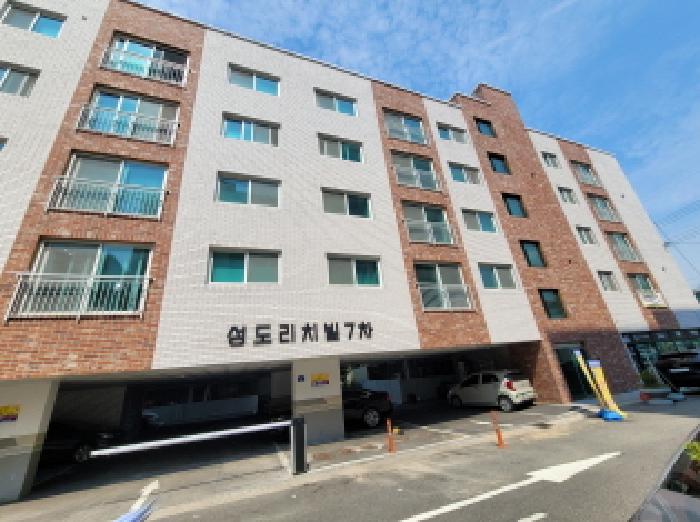 전경