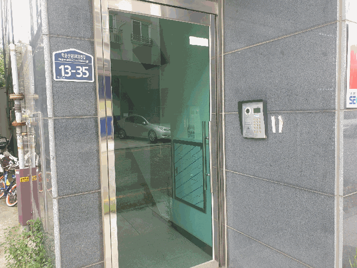 2층 ~ 4층 입구