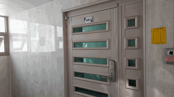 일련번호 2 (4층) 및 제시외건물(ㄱ)