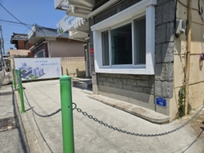 부산광역시 연제