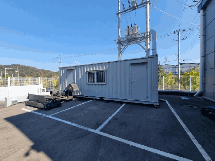 대상물건 내 컨테이너박스 소재