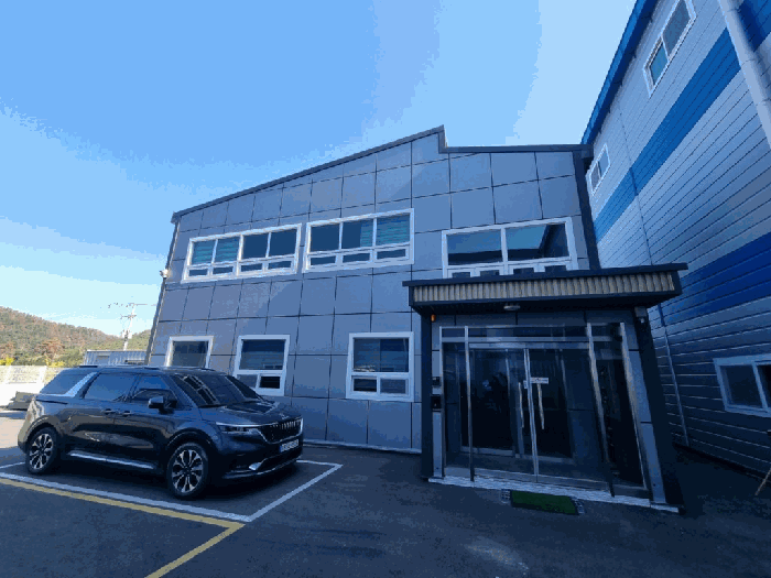 대상물건 일련번호(2-1) 건물