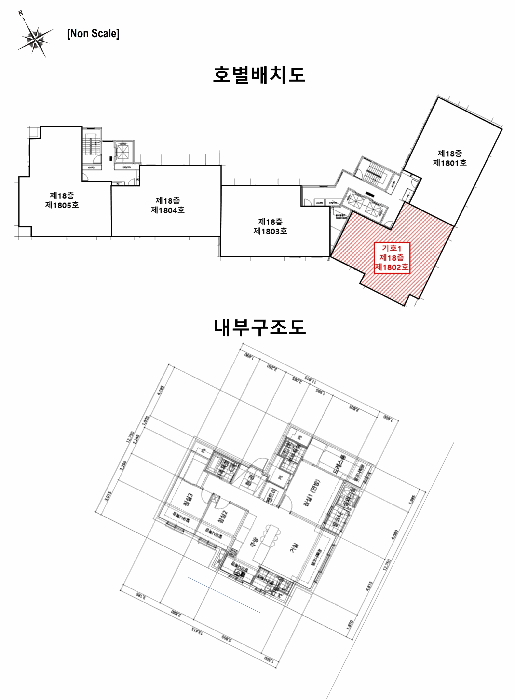 호별배치도 및 내부구조도