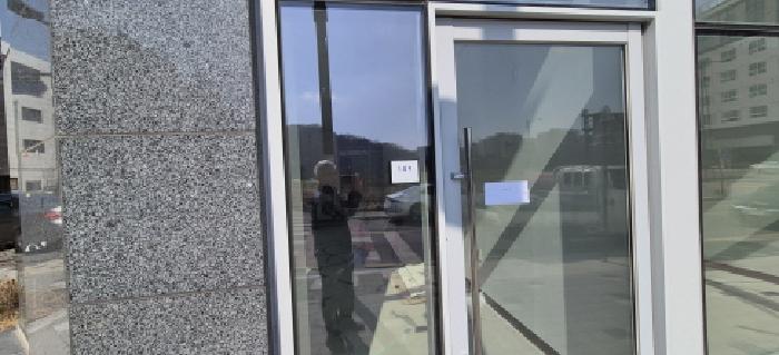 전유세대 출입문