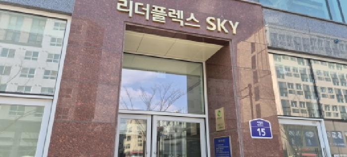 공동현관 출입문
