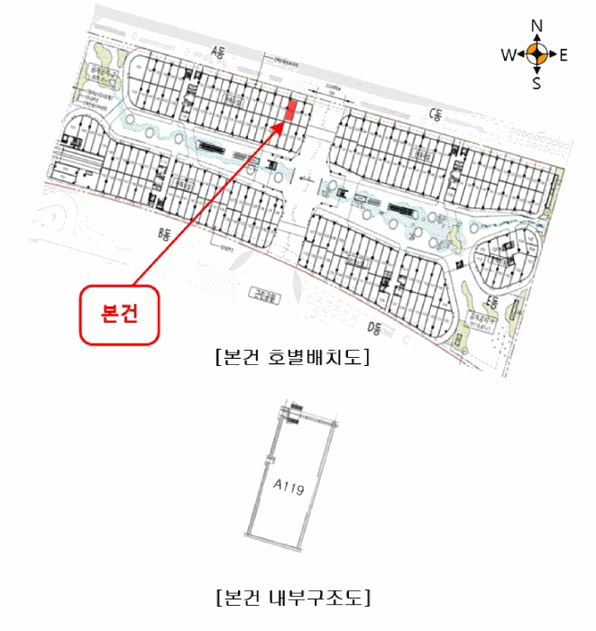 내 부 구 조 도