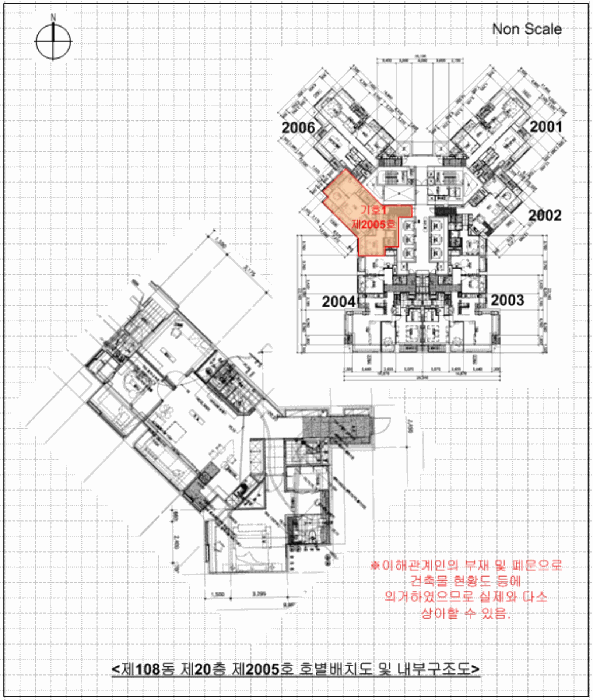 호별배치도 및 내부구조도