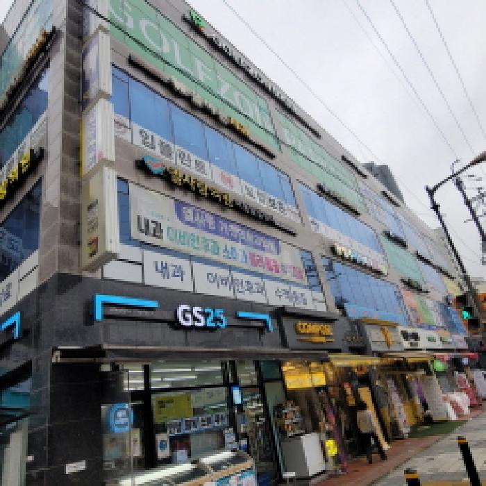 본건 건물 전경