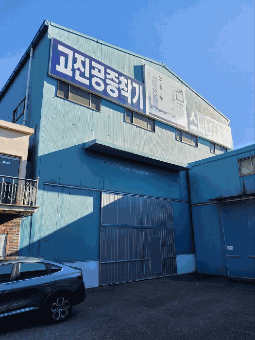 일련번호(2)