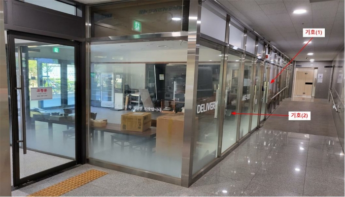 본 건 내 부 출 입 구(1,2)