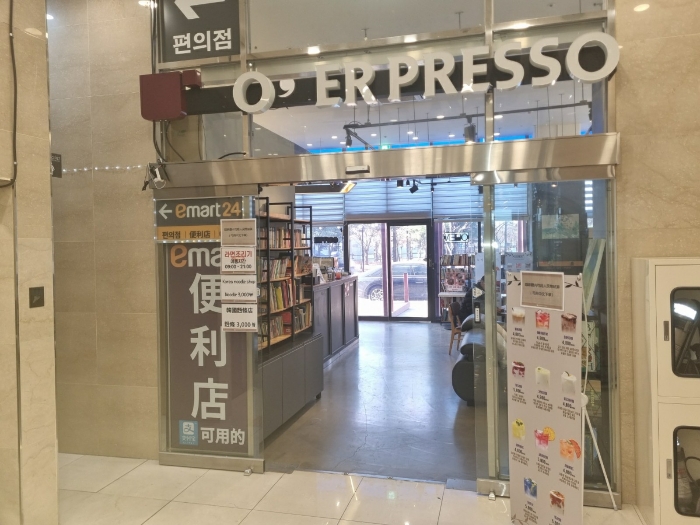 [본건 전경]