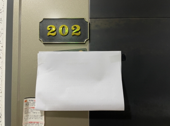 목록2(2층)