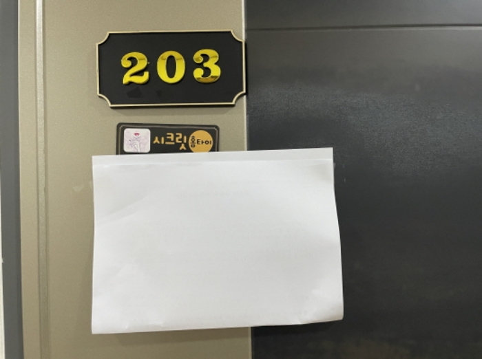 목록2(2층)