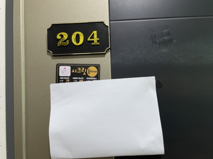 목록2(2층)