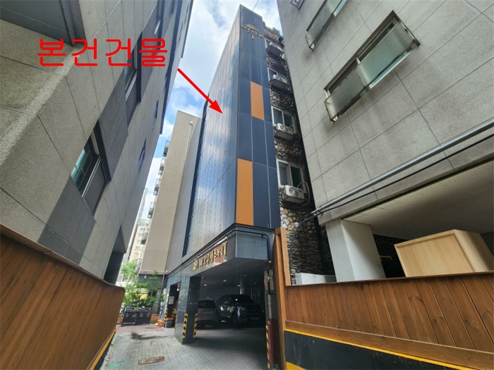 본건 전경