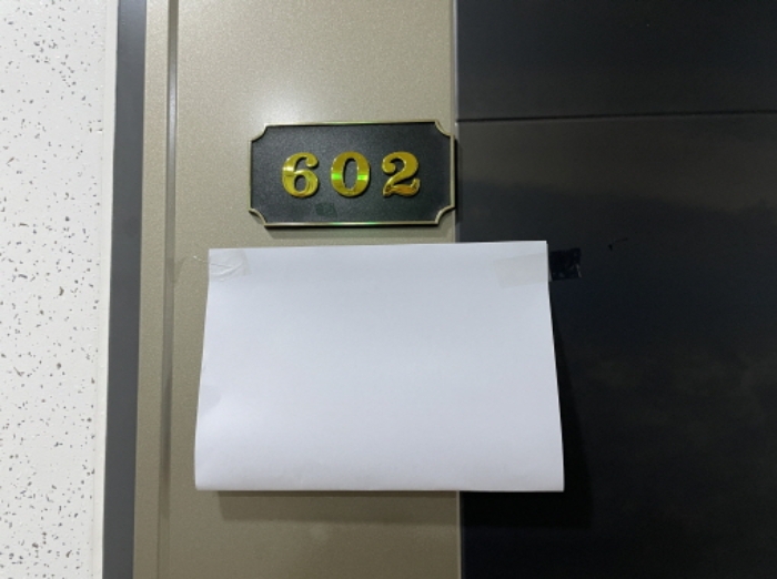 목록2(5층)