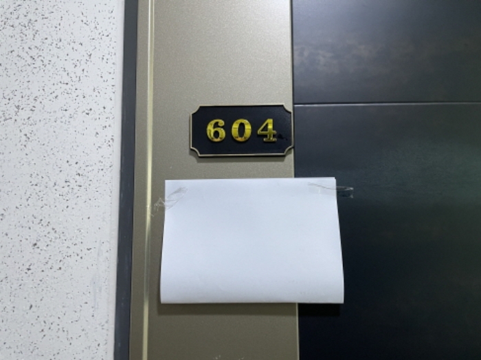 목록2(5층)