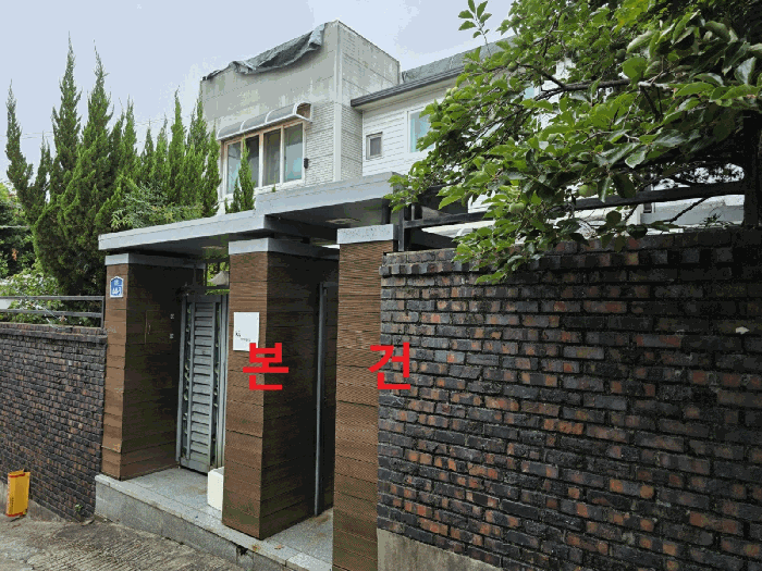 본건 남동측 근경