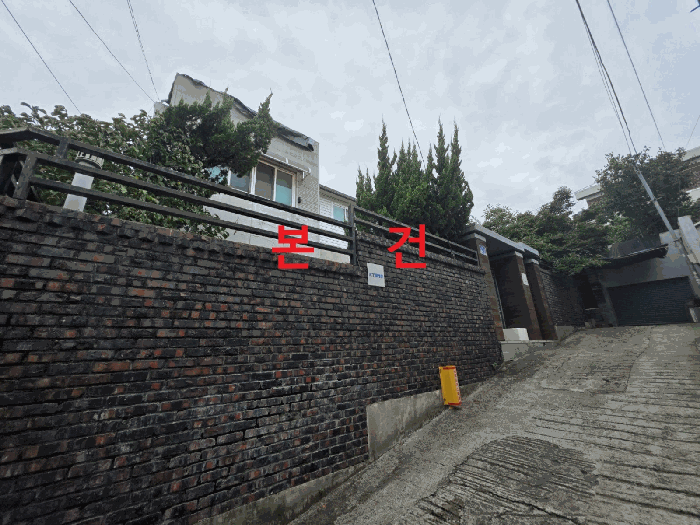 본건 남동측 근경