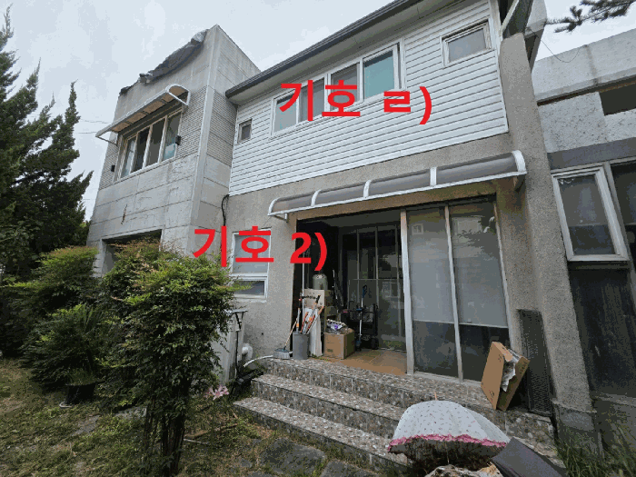 본건 건물 기호 2), ㄹ)