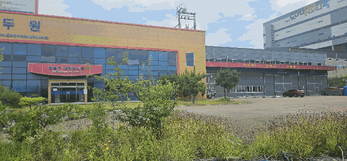 본건 건물 전경