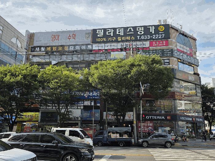 [본건 단지전경(본건 남측에서 촬영)]