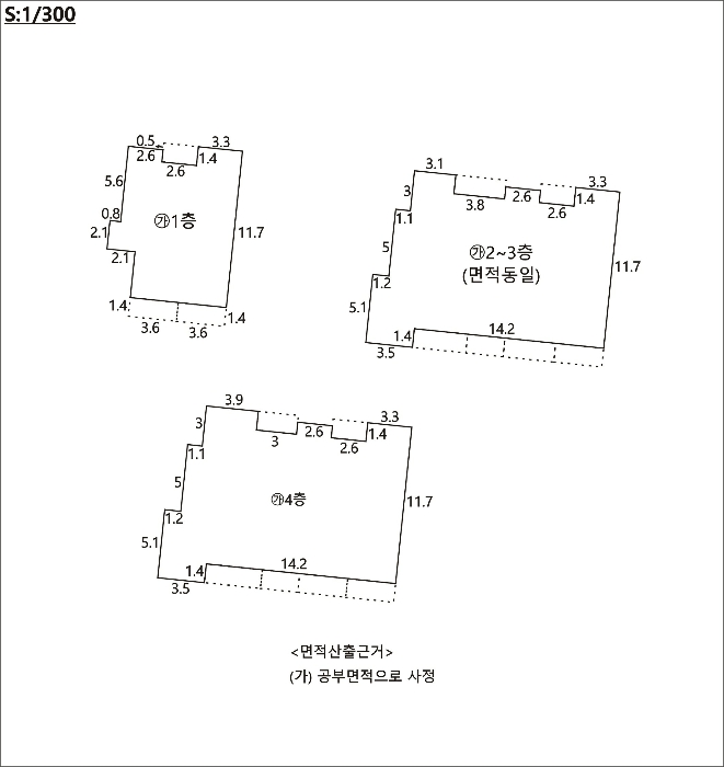건 물 개 황 도