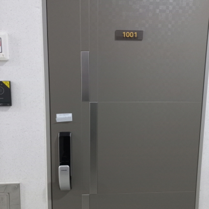 에스아이팰리스 