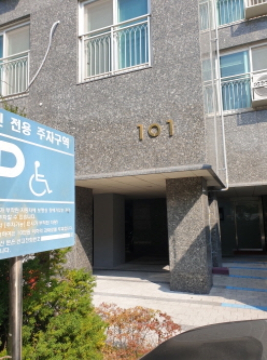 101동
