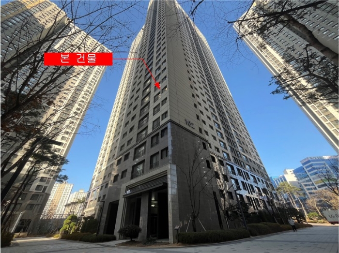 본 건물 전경