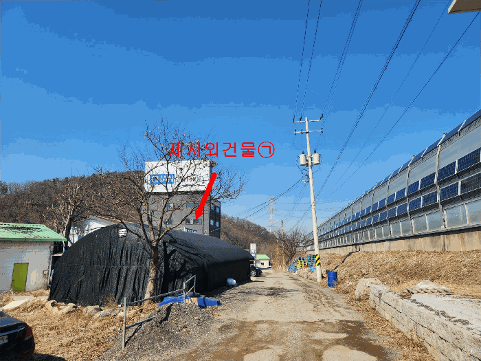 기호(4) 및 제시외건물㉠