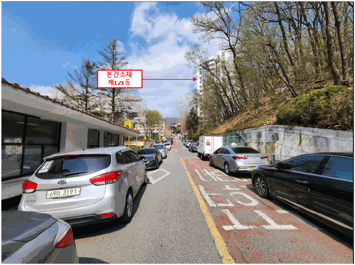 주위환경(남서측에서 촬영)