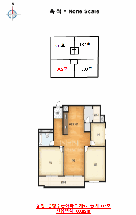 호 별 배 치 도 및 내 부 구 조 도