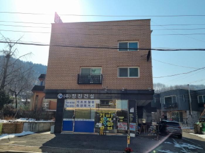 외부 및 부동산