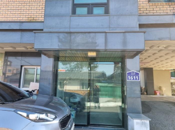 도로명 주소 및